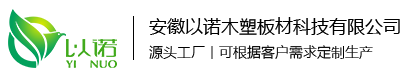 云杰通信